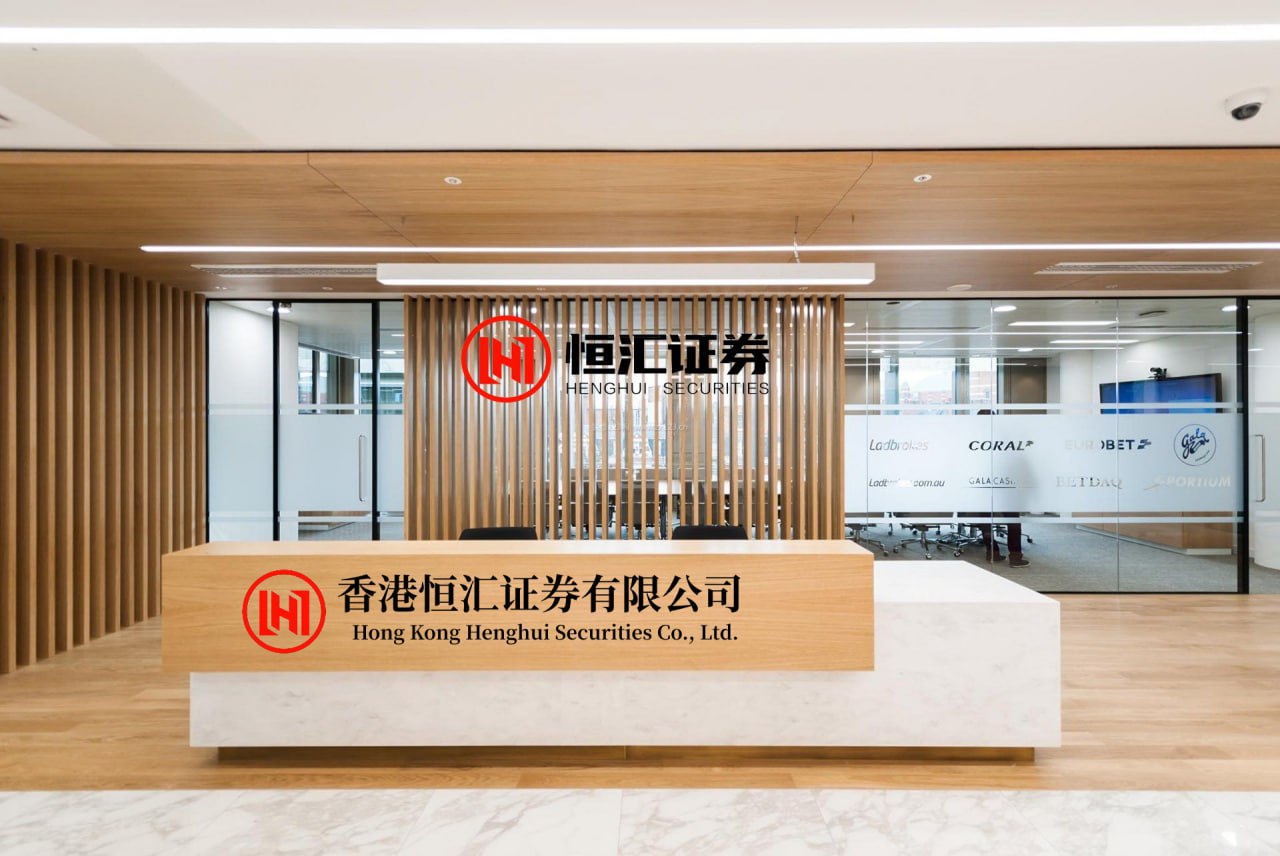 富隆咨询 神舟二十三号｜神舟二十三号载人飞船与空间站组合体完成自主快速交会对接